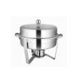 Picture of VENUS 517 ROUND CHAFING DISH 5L