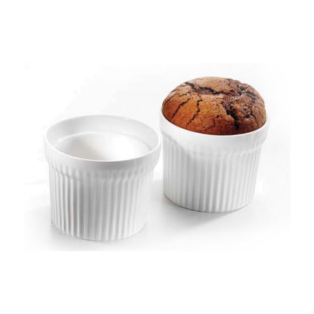 Picture of SYMPHONY 4084 SOUFFLE CUP SET OF 2