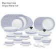 Picture of BOROSIL DINNER SET 50 PIECES BLUE GREY CONE