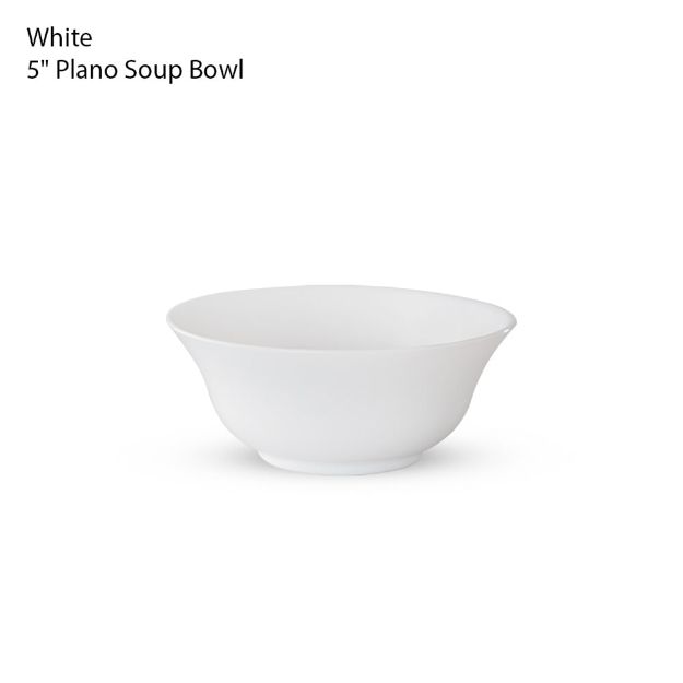 Picture of BOROSIL PLAIN SOUP BOWL 5 INCH WHITE